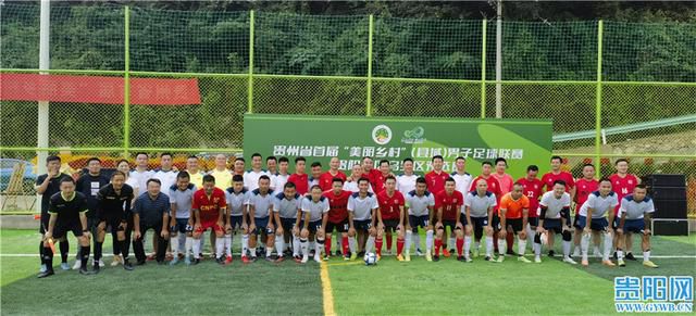 wta最新排名